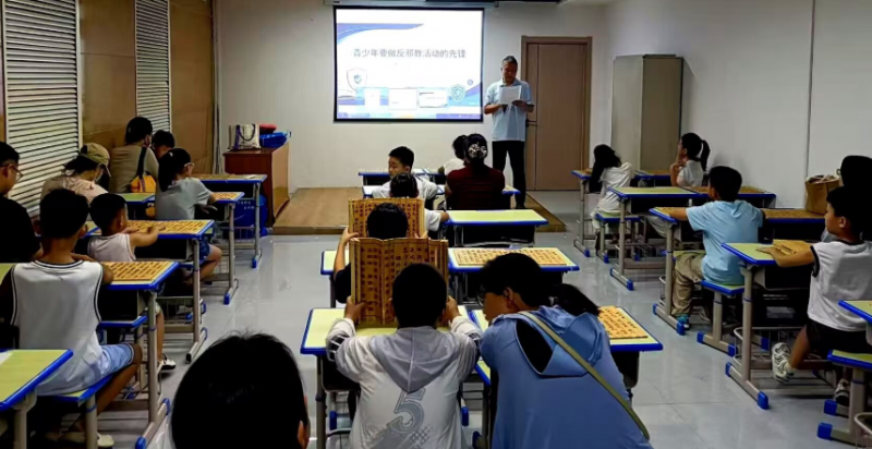 弘扬国学守初心 崇尚科学拒邪教